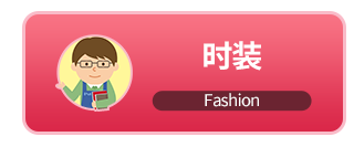 天神桥筋商店街